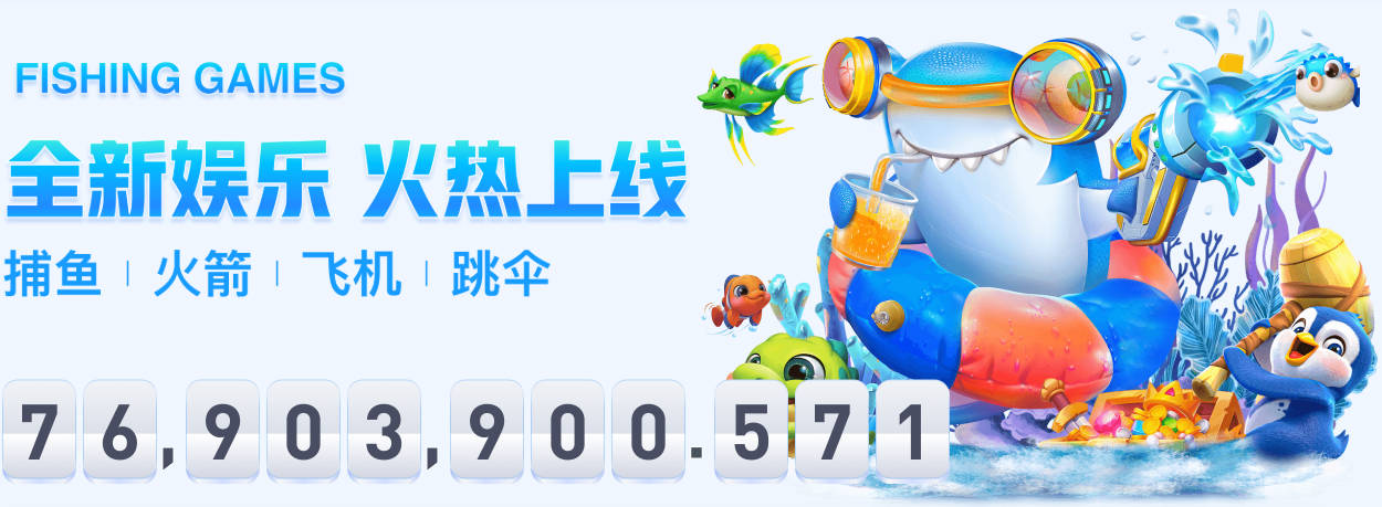 特巴斯谈皇马：一个墨西哥口音的小伙拿到35%选票，你就必须反思